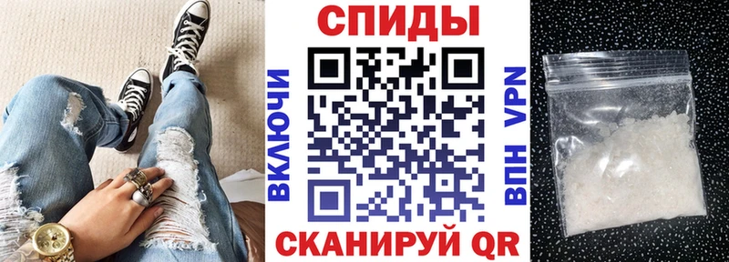где можно купить   Каневская  кракен рабочий сайт  Amphetamine 97% 