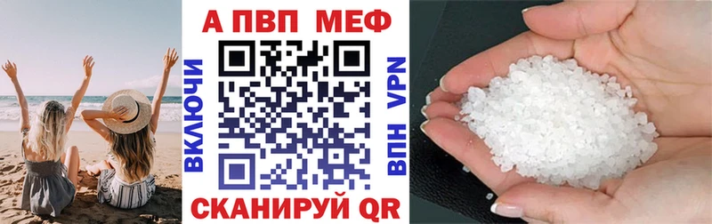 A PVP СК  Каневская 