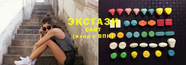 герыч Нея