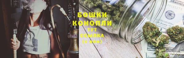 герыч Нея