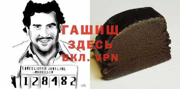 a pvp Покровск