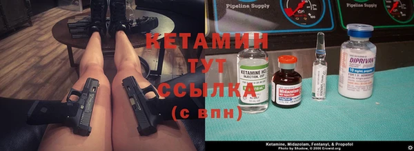 круглые Нефтекумск