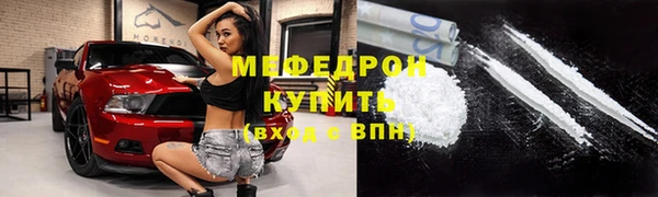 круглые Нефтекумск