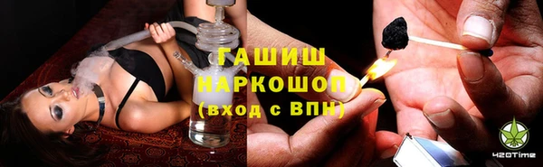 круглые Нефтекумск