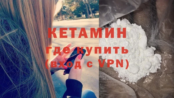 круглые Нефтекумск