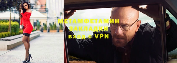 круглые Нефтекумск