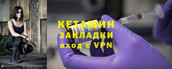 круглые Нефтекумск