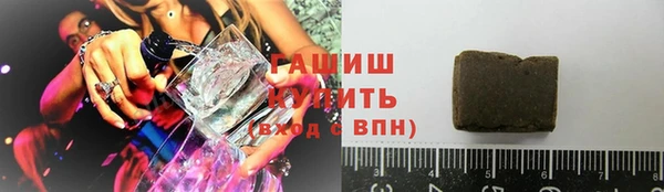 круглые Нефтекумск