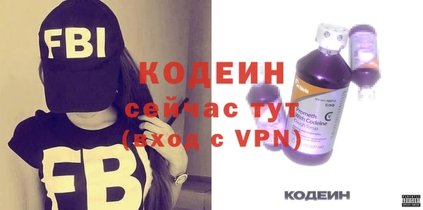a pvp Покровск