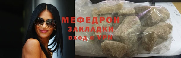 круглые Нефтекумск