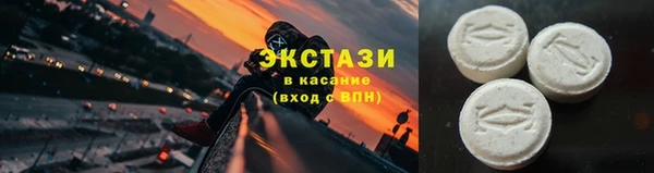 герыч Нея