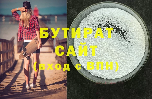 круглые Нефтекумск
