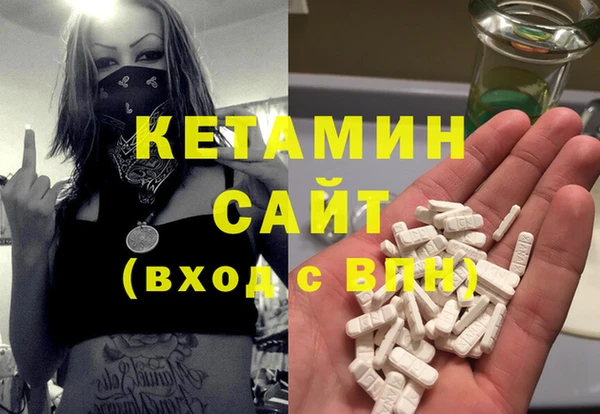 круглые Нефтекумск