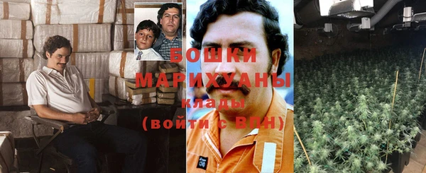герыч Нея