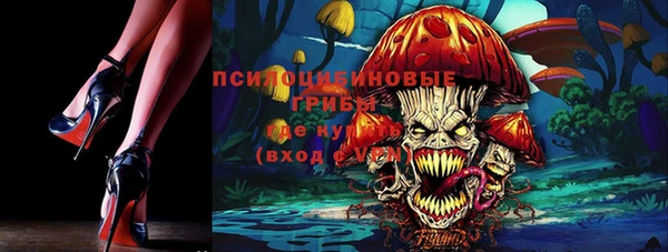 круглые Нефтекумск