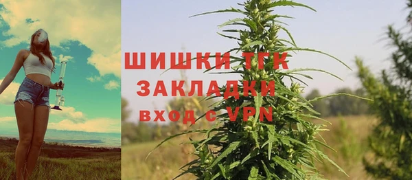 jwh Бугульма