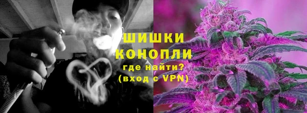 альфа пвп VHQ Покачи