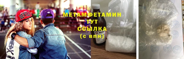 круглые Нефтекумск
