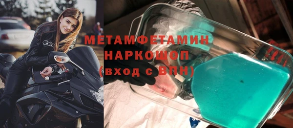 круглые Нефтекумск